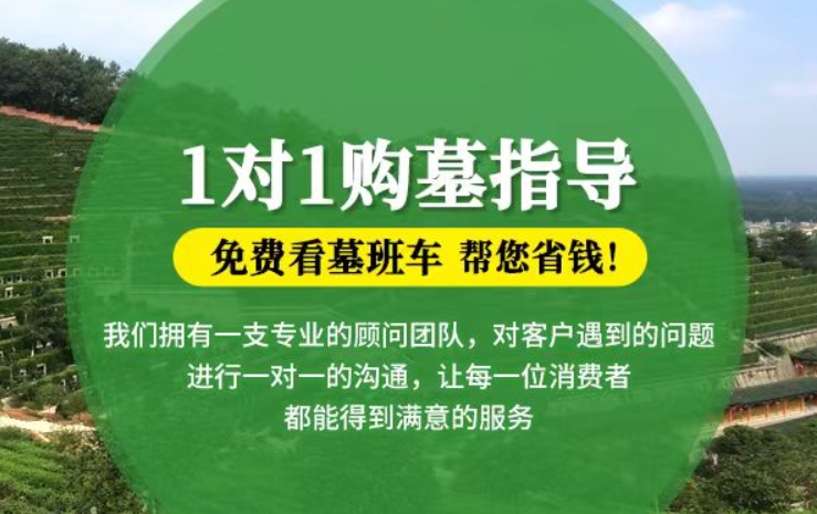 南沙防城港市防城区哪种材质的骨灰盒更受欢迎呢？